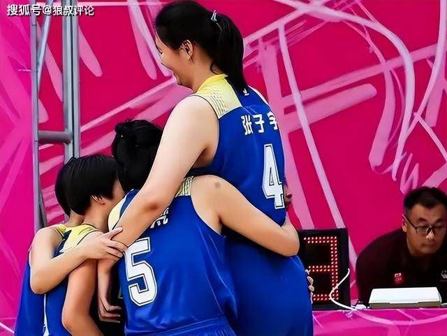 国产bdsm视频
