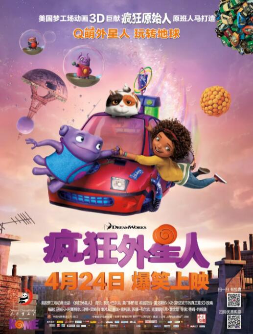 亚洲一区在线观看免费观看电影高清
