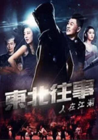 2025有效实名认证号码大全